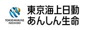 東京海上日動あんしん生命